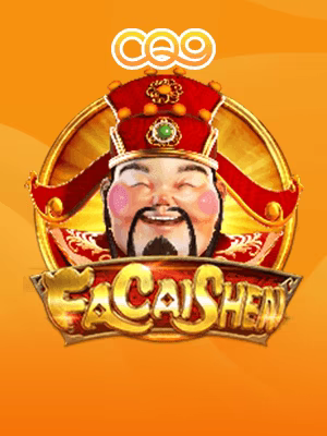 Banner game my empire casino PC708