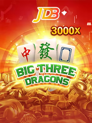 Logo game sofa bet 88